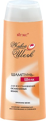 

Шампунь для волос, Живой Шелк Восстановление