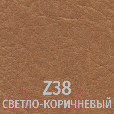 Табурет офисный UTFC L Б/П (Z38/светло-коричневый)