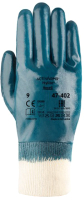 

Перчатки защитные Ansell, Hylite 47-402