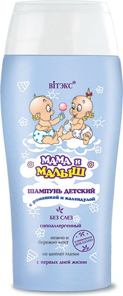 Шампунь детский Витэкс Мама и малыш с ромашкой и календулой (300мл)