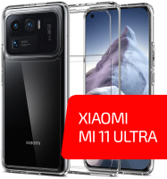 

Чехол-накладка Volare Rosso, Clear для Xiaomi Mi 11 Ultra