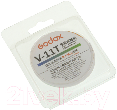 Набор фильтров для вспышки Godox V-11T / 27536