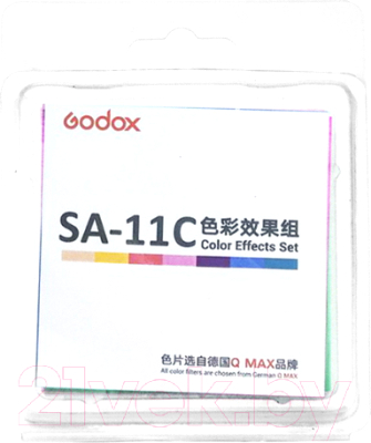 Набор цветных фильтров Godox SA-11C для S30 / 27553
