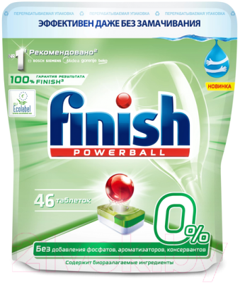 

Таблетки для посудомоечных машин Finish, Бесфосфатные 0%