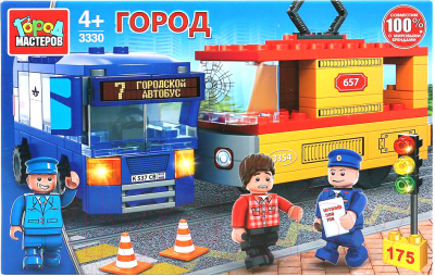 

Конструктор Город мастеров, Авария: троллейбус и трамвай / 3330-KK