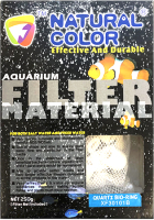 

Наполнитель фильтра Natural Color, XF30101B(250)