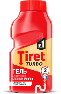 Средство для устранения засоров Tiret Турбо-гель (200мл)