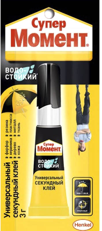 Клей Момент Супер водостойкий (3г, мультикарта)