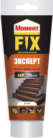 

Клей, Монтаж эксперт Fix