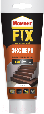 Изображение товара Клей Момент Монтаж эксперт Fix (250г)