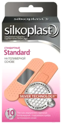 Пластырь Silkoplast Standard №10 стерильный бактерицидный с содержанием серебра  (10шт)