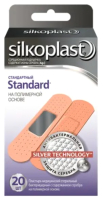 Пластырь медицинский Silkoplast Standard №20 стерильный бактерицидный с содержанием серебра (20шт) - 