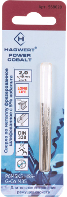 Изображение товара Набор сверл Hagwert 568020