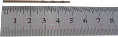 Изображение товара Набор сверл Hagwert 568020