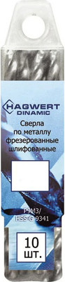 Набор сверл Hagwert Dinamic 4.8х86мм P9M3 / 566048 (10шт) - 