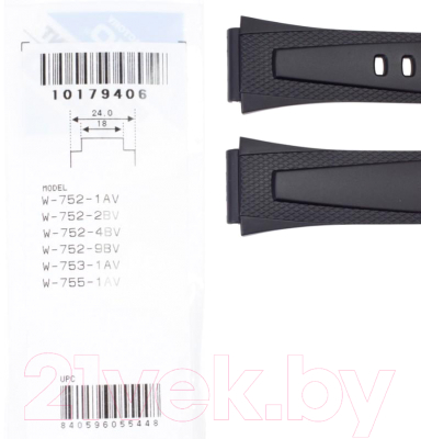 Ремешок для часов Casio W-752-2 (10179407)