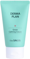 Крем для лица The Saem Derma Plan Green Calming Cream (70мл) - 