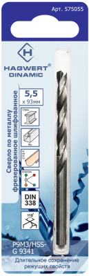 Изображение товара Сверло Hagwert 575055