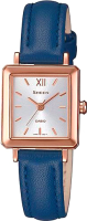 Часы наручные женские Casio SHE-4538GL-7A - 