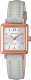 Часы наручные женские Casio SHE-4538GL-7B - 