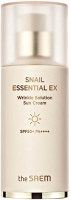 Крем солнцезащитный The Saem Snail Essential EX Wrinkle Solution Sun Cream SPF 50+ PA++++ (40мл) - 