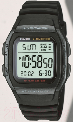 Часы наручные мужские Casio W-96H-1B