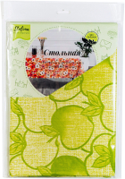 

Скатерть Stolima, Стольная 143-3 Яблоки