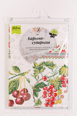 Скатерть Stolima Барыня-сударыня 809 Летний сад (110x140)