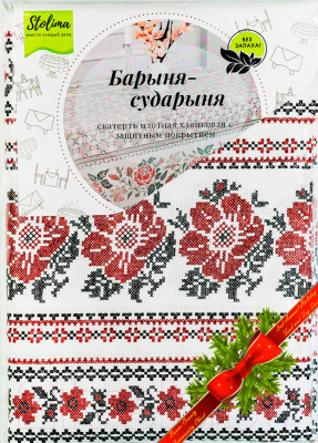 Скатерть Stolima Барыня-сударыня 813 Вышивка (110x140)