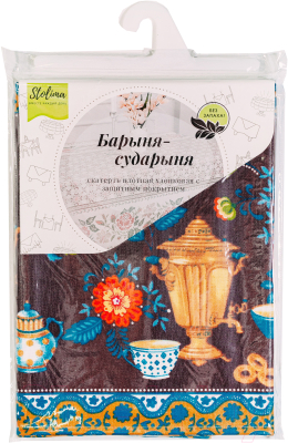 

Скатерть Stolima, Барыня-сударыня 818-2 Чаепитие