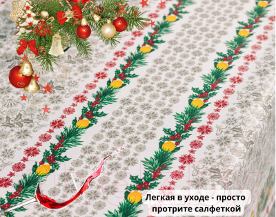 Скатерть Stolima Барыня-сударыня 803-4 К Рождеству (160x140)