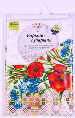 Скатерть Stolima Барыня-сударыня 810 Полевой (160x140)