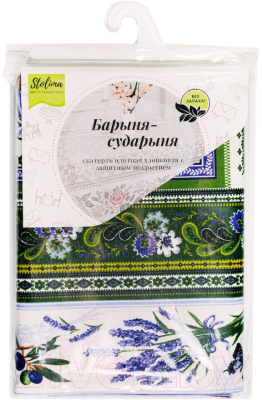 

Скатерть Stolima, Барыня-сударыня 806-2 Прованс
