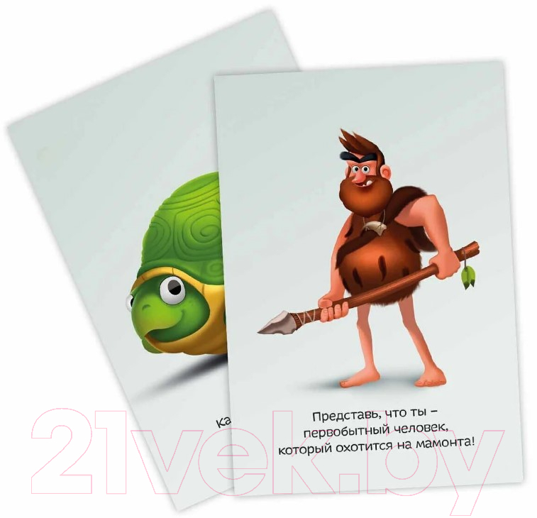 Настольная игра Геодом Игры для ума. CQ Творческий интеллект / 8076 — фото 2