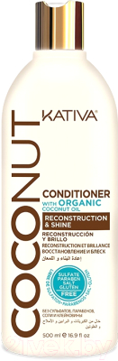 Кондиционер для волос Kativa Coconut Востанавливающий для поврежденных волос (500мл)