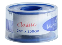 

Лейкопластырь медицинский Medrull, Classic в ролике