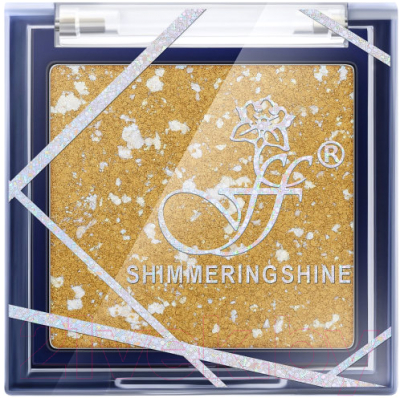 

Тени для век Ffleur, Золотистый;жeлтый, Shimmering Shine тон 1