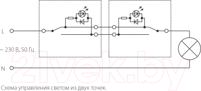 Выключатель Werkel W1112106 / a051513 (серебристый)