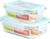 Набор контейнеров Appetite SLRT (бирюзовый) - 