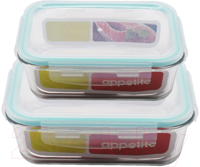 Набор контейнеров Appetite SLRT (бирюзовый)