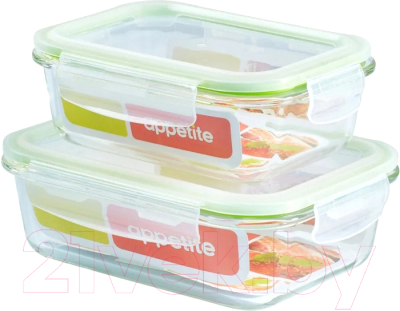 Набор контейнеров Appetite SLRG (зеленый)