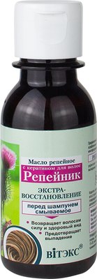

Масло для волос, Репейное Экстра-Восстановление с кератином