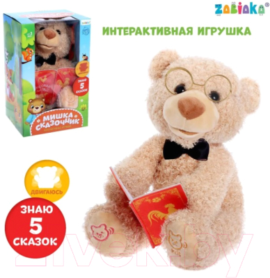 Интерактивная игрушка Zabiaka Мишка-сказочник / 5296436