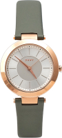 Часы наручные женские DKNY NY2296 - 
