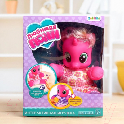 Интерактивная игрушка Zabiaka Любимая пони / 6889090 (розовый)