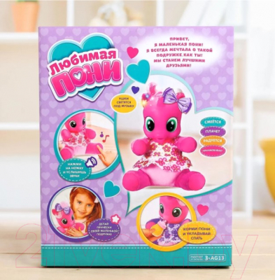 Интерактивная игрушка Zabiaka Любимая пони / 6889090 (розовый)