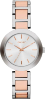 Часы наручные женские DKNY NY2402 - 