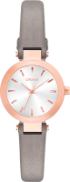 Часы наручные женские DKNY NY2408 - 