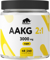 Аминокислоты Prime Kraft AAKG 2:1 (240шт) - 