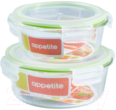 Набор контейнеров Appetite SLCG (зеленый)